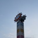 커피랜드 네이버블로그
