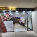 코인시티 동전노래연습장 이미지