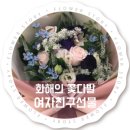 CU공릉플러스 이미지