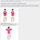 울림한의원 이미지