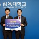 삼육슈퍼 이미지