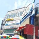 신선초등학교 이미지