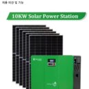 태양통상 이미지