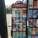 돔베리조트 이미지