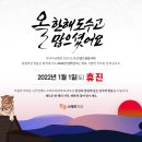 신정치과의원 네이버블로그