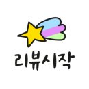 청아토한약국 이미지