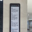평택서부노인복지관 이미지