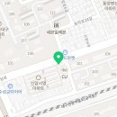 무인다방 신암점