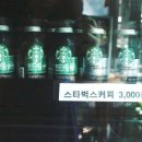 황토화로구이&셀프한식부페 이미지