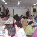 망우3동주민자치위원회 이미지