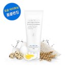 스노우뷰티 이미지