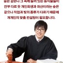 법률사무소수