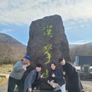 신대게임랜드 이미지