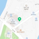 엠제이태권도장 - 부천시 원미구 삼작로 289 | 엠제이태권도장