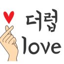 타로심리상담사 2급 자격과정 이미지