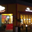 신제주리치 이미지