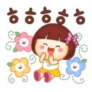 엔돌핀 Daum카페