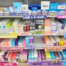 외도약국 이미지