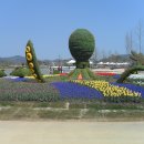 순천만펜션민박 이미지