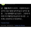 (주)빅터케이 | 너의 꿈에 살고 싶어✨