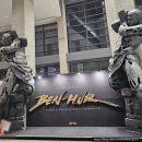 [뮤지컬리뷰] 뮤지컬 '벤허' (규현,이지훈,이정화 외) 후기 - 홀리하게 이제 규현배우님이라고 부르리라