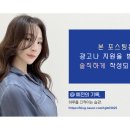 포항 펜션 풀빌라 스테이 기록 이미지