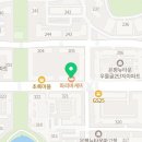 파리바게뜨은평뉴타운2지구점 네이버블로그