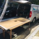 아림공인중개사사무소 이미지