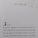 문아트스튜디오미술교습소