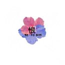 최덕경 행정사 사무소 네이버블로그