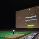 후스크린골프 이미지