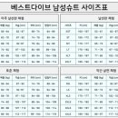 슈퍼다이브