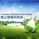 에이티비지니스