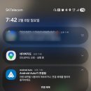 오토카 | 무선안드로이드오토 에드파츠 바로링크 카플레이동글 사용 후기