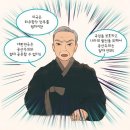 건국초등학교 이미지