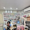 파동 제2경로당 | [대구 수성구 파동 네일 추천] 원네일 솔직후기 "예쁘게 하고 가자." 남편의 한마디가 만든 여름휴가 선물💅