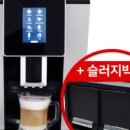 어스큐