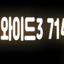 안동흙돼지농장