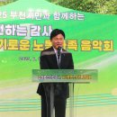 건국경제 뉴 편집기획 - 206호 - A 이미지