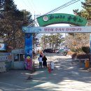 하나개해수욕장 -해변 뒤 이미지