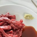 신탄진 정우마트 이미지