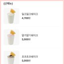 와플대학외대캠퍼스