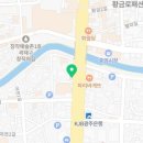 슈올즈순천점