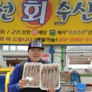 서천노인복지센터 이미지