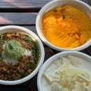 블루25시 | 내돈내산 안산 고잔신도시 빙수 맛집 소수수 빙수 후기