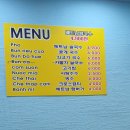 팔달시장 이미지