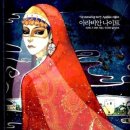 애화랑 이미지