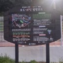 영동와인터널 화장실 이미지