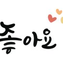 달꼼네일