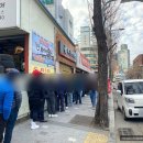 부일카서비스 이미지